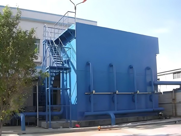 工业污水处理设备(1).jpg