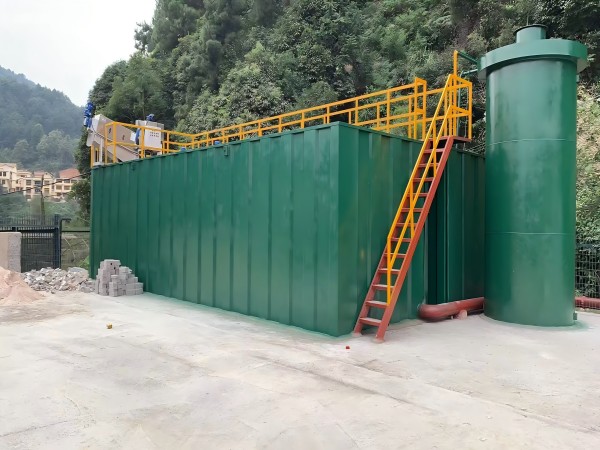 煤矿井水污水处理设备