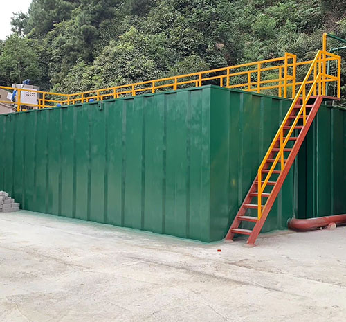 一体化污水处理设备